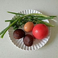 西红柿香菇汤的做法图解1