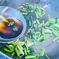 健康时蔬｜清炒茼蒿（鱼露汁版）的做法图解10