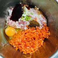 太阳煎饺的做法图解1