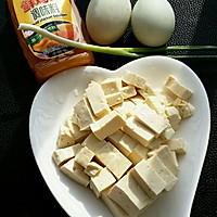 蟹黄豆腐 #太太乐鲜鸡汁中式#的做法图解1