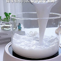 做法巨简单的 巧克力布丁慕斯，丝滑细腻的做法图解1
