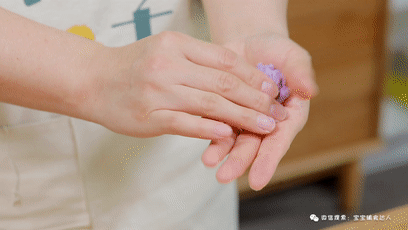 脆皮紫薯南瓜饼【宝宝辅食】的做法图解7