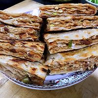 千层肉饼（超详细说明）的做法图解9