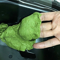 #令人羡慕的圣诞大餐#圣诞小树之抹茶全麦面包的做法图解4