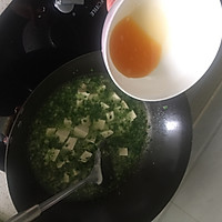 「一口豆腐一口汤」青菜豆腐羹的做法图解4