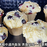 奶酥蓝莓麦芬烘培小白零失败完美复刻星爸爸家同款的做法图解9