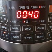 玉米排骨汤的做法图解5