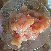 咖喱鸡肉盖浇饭的做法图解2