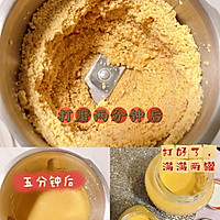 自制花生酱的做法图解3