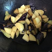 茄子炖土豆的做法图解2