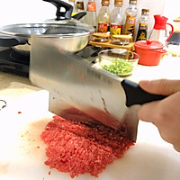 【芹菜牛肉饺】的做法图解2