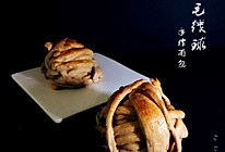 吃个毛线啊！毛线球巧克力面包#2016松下大师赛（上海）#的做法