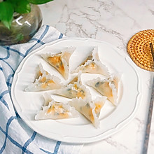 南瓜水晶饺
