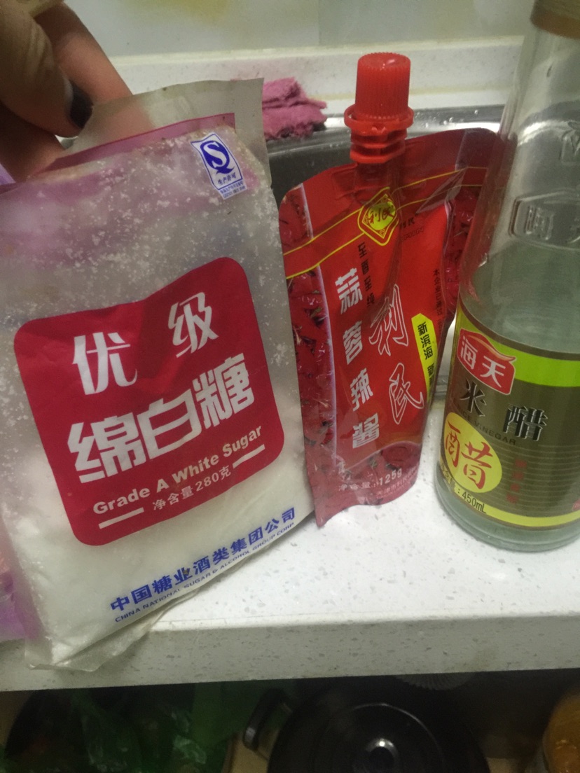 拌墨斗的做法图解6