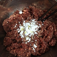 一碗有灵魂的牛肉小丸子的做法图解3