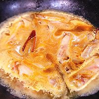 宅家享受餐厅里的美味03｜香辣鸭翅#龙年好运来 乐享豪吉味#的做法图解10