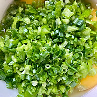 #春天的鲜味#青椒煎鸡蛋的做法图解2