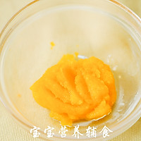 胡萝卜海苔肉松拌饭料的做法图解4