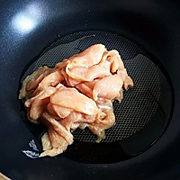 香菇鸡肉饭，今夏必备的一锅端美食的做法图解4
