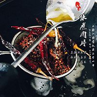 水煮肉片的做法图解4