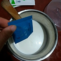 多用途原味酸奶的做法图解4