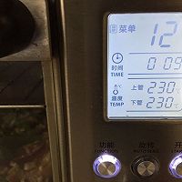 素披萨的做法图解9
