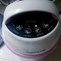 薏米红枣牛奶米糊 美白佳品嗷的做法图解4