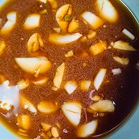 香辣茄子盖饭的做法图解4
