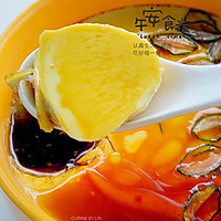 #换着花样吃早餐#营养美味的蔬菜鸡蛋羹（玫瑰花蒸蛋）的做法图解6