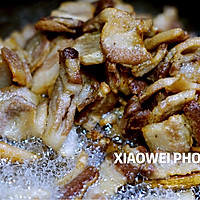 海菜包子的做法图解1