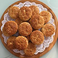 莲蓉蛋黄月饼的做法图解7