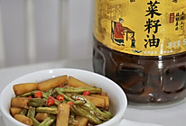 #灿烂的花园 寻味外婆乡# 土豆炖豆角的做法