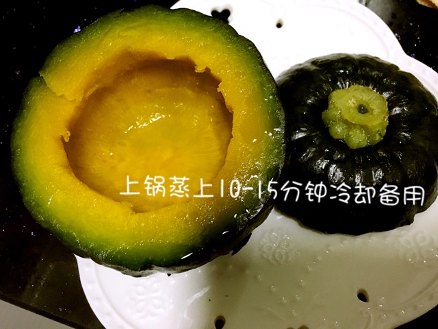 zoey妈宝宝辅食—南瓜炖蛋12+的做法图解4