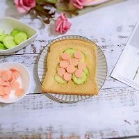 小熊口袋土司的做法图解4