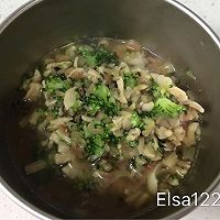 宝宝鸡丝字母面的做法图解12