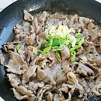 干辣椒炒牛肉的做法图解6