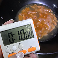 #合理膳食 营养健康进家庭#金沙海鲜豆腐煲的做法图解7