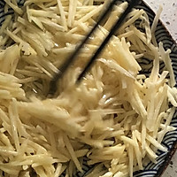 土豆丝饼窝蛋的做法图解5