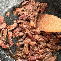 酱香牛肉杂蔬的做法图解6