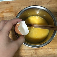 超级嫩滑的鸡蛋羹的做法图解3
