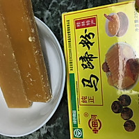 红豆马蹄糕的做法图解1