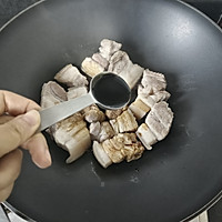 #开启冬日滋补新吃法# 醪糟五花肉的做法图解10