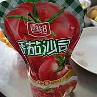 自制番茄汁饭团的做法图解7