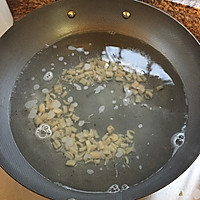 瑶柱虾干节瓜米粉的做法图解2