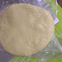 大理石纹豆沙吐司的做法图解4