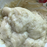 水果麻糍的做法图解5