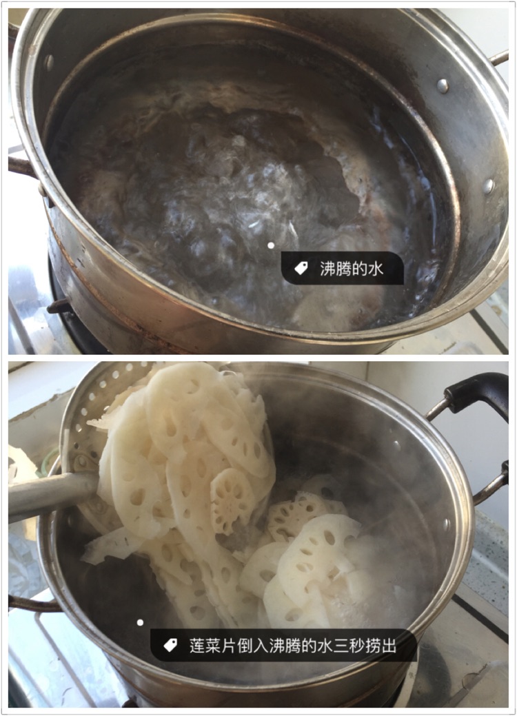 凉拌莲菜的做法图解5