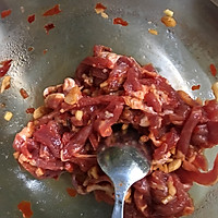 青椒木耳肉丝的做法图解3