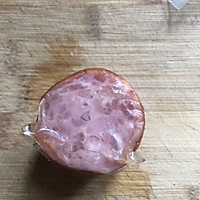 鸡蛋火腿皮蛋冻的做法图解2