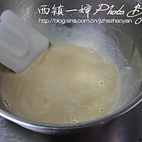 萌萌哒米奇慕斯小杯子#九阳烘焙剧场#的做法图解15